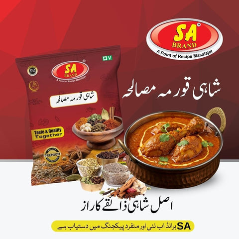 Shahi Korma Masala