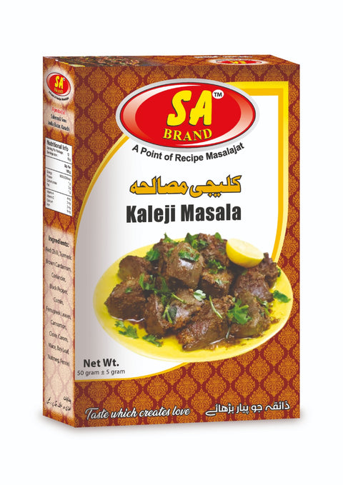 SHAHI KALEJI MASALA