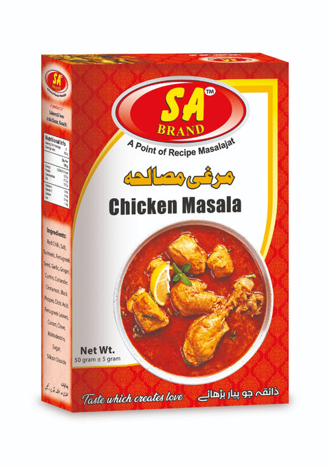 Chicken Masala