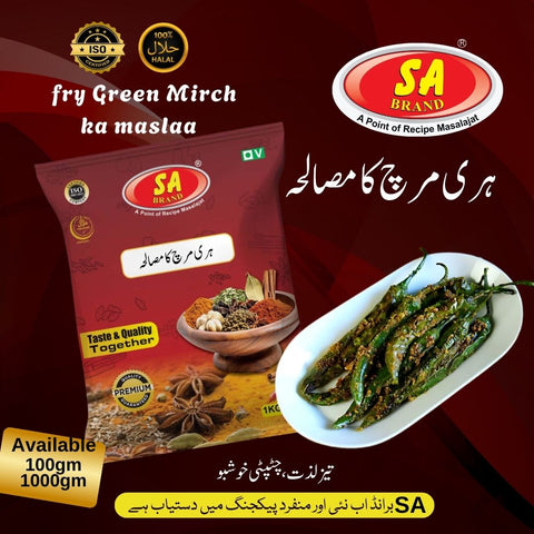 FRIED GREEN CHILLI MASALA