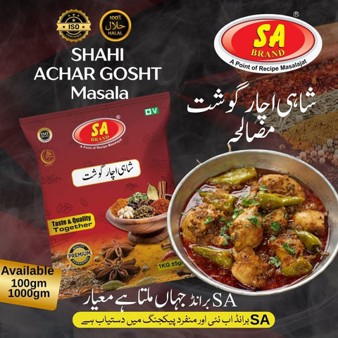 Achar Gosht Masala