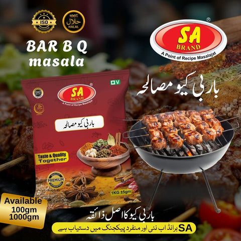 Bar B Que Masala